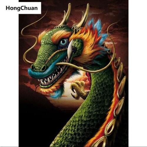 Fast delivery "Dragon Cartoon" 5D DIY square/round diamond painting mosaic diamond cross stitch home decoration art gift