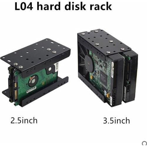 L04 hard disk rack bracket e-d3 e-d5 e-d5s e-m3 e-m5 special for chassis support Simultaneous 2.5-inch and 3.5-inch hard drives