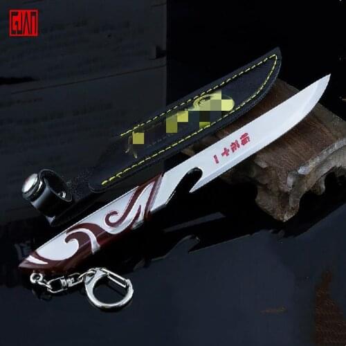 Assassin Five Six Seven Surrounding Meijie Plum Blossom Eleven Dagger Handicraft Pendant Childrens Metal Toy Electroplate