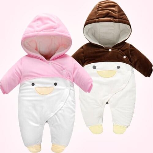 ROYAL GENIUS Baby Slips