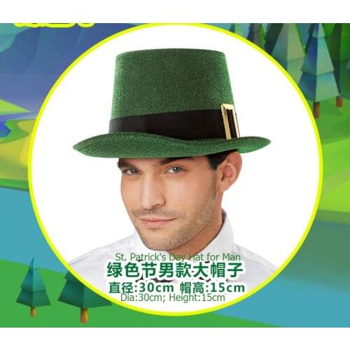New arrival Handsome Adults Man Green Hat for St. Patricks Day Novelty Green Hat Party