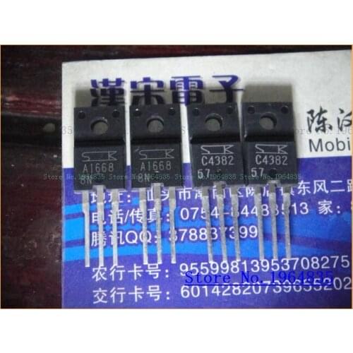 2pcs/lot=a pair 2SA1668 2SC4382 2A 200V