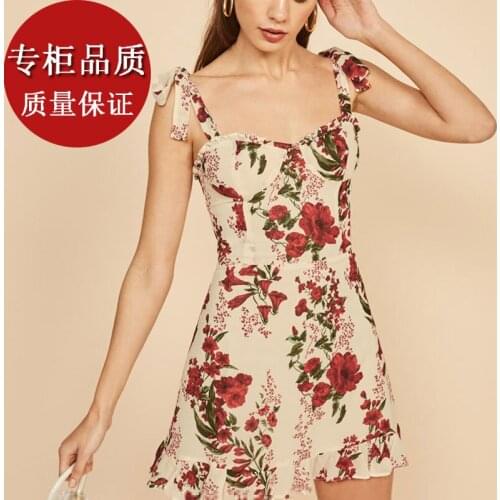 2021 Spring New Lace Halter Safflower Retro V-neck French Sling Short Skirt Women