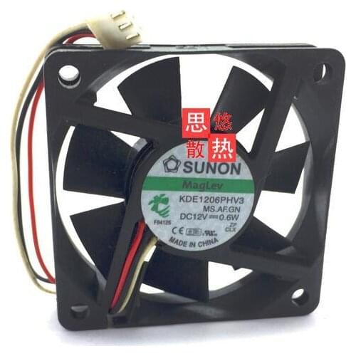6015 6cm 12V 0.6W KDE1206PHV3 Speed Version 3-wires Maglev Mute Cooling Fan