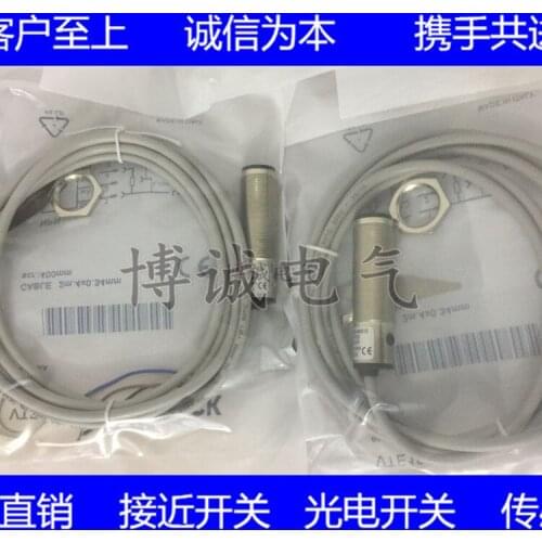 Cylindrical photoelectric switch/sensor VTF18-4N1112 warranty for one year