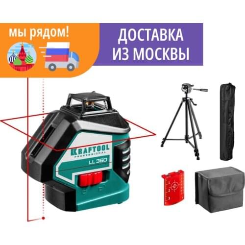 Приборы для измерений и анализа KRAFTOOL China At AliExpress