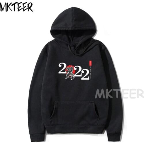 Мужские толстовки с надписями MKTEER China At AliExpress