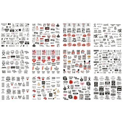 UPRETTEGO 12 PACK/ LOT WATER DECAL NAIL ART NAIL STICKER RUSSIAN TEXT VALENTINES LOVE GIRL LIP KISS BN1453-1464