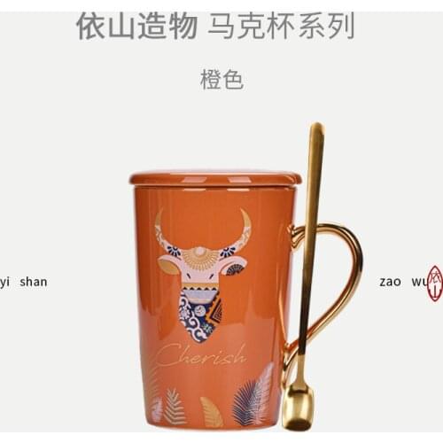 Yishanzao cartoon Mug ceramic cup with cover and spoon personalized Nordic office coffee cup