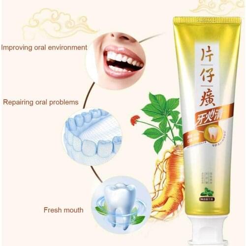 Toothpaste Bleeding Gums Dental Pain Relieving Cream Relieve Swelling Bleeding Huoqing Toothpaste Essence Fresh Smell Toothpaste