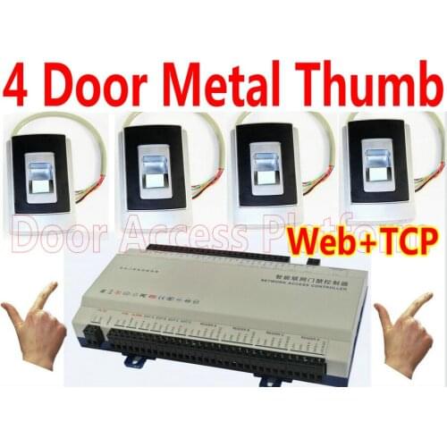 4 Door+ 4 Metal Case Fingerprint open 4 door system, Web IP 4 Door Control Access Panel+4 pcs of Metal Thumb kit bioFingerprint