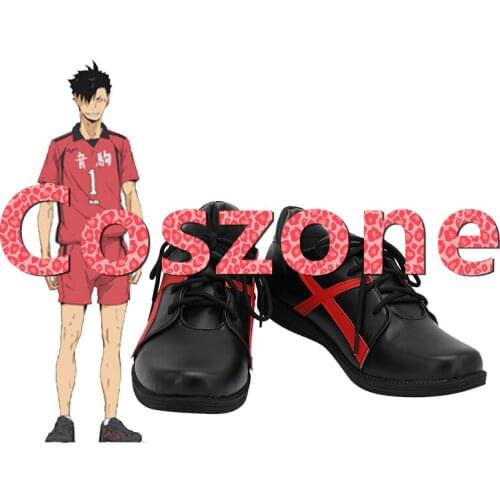 Haikyuu!! Kuroo Tetsurou Cosplay Shoes Boots Halloween Carnival Cosplay Costume Accessories