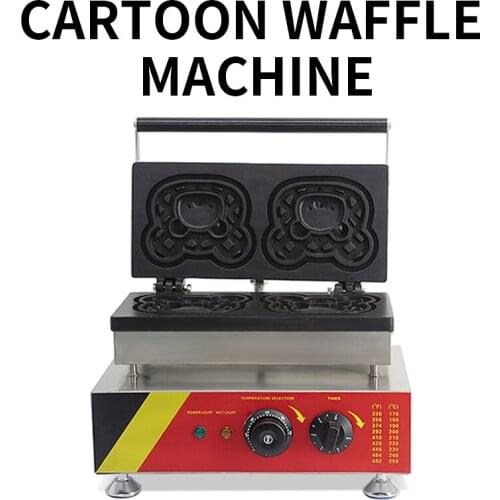 NP-523 Cute Bear shape Waffle Waffle Machine Muffin Making New Stainless Steel Waffle Machine Street Dessert Comercial 110v/220v
