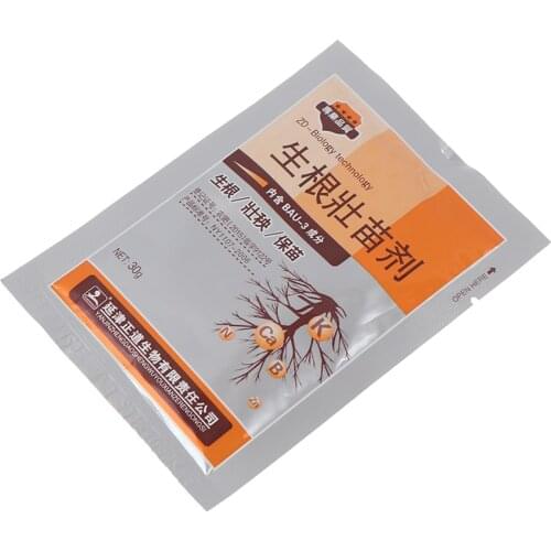 30g/pack Plants Strong Germination Aid Rapid Medicinal Seedling Agent Fast Rooting Powder For Cutting Soaking Fertilizer Trees