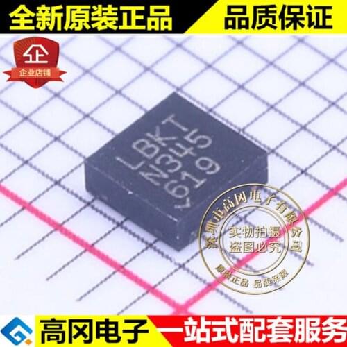 5pieces LTC3440EDD#PBF DFN-10 LBKT LTC3440 DC-DC