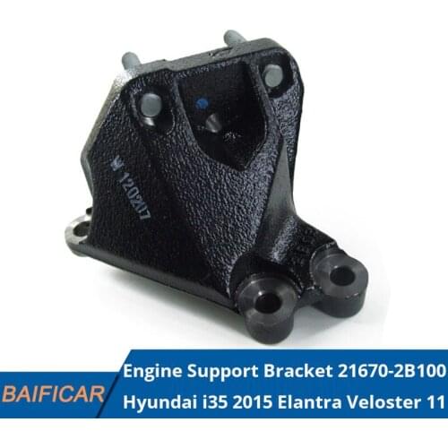 Baificar Brand New Genuine Engine Support Bracket Mount 21670-2B100 For Hyundai i35 2015 Elantra Veloster 12-19