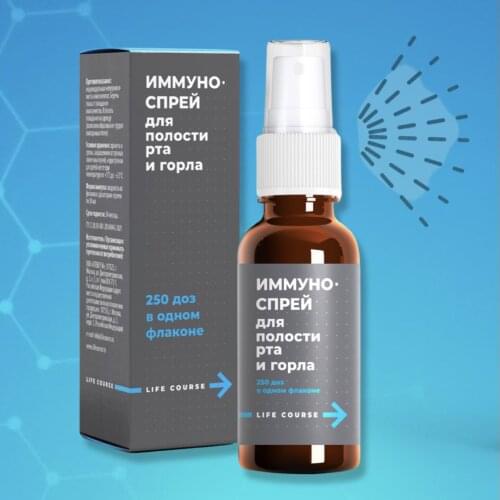 Гигиена полости рта и носа LIFE COURSE China At AliExpress