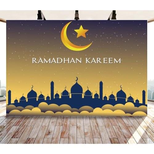 Ramadan Kareem Dinner Party Table Decor Backdrops Photography Night City Buildings Palace Home Wall Decor Background Vinyl Cover