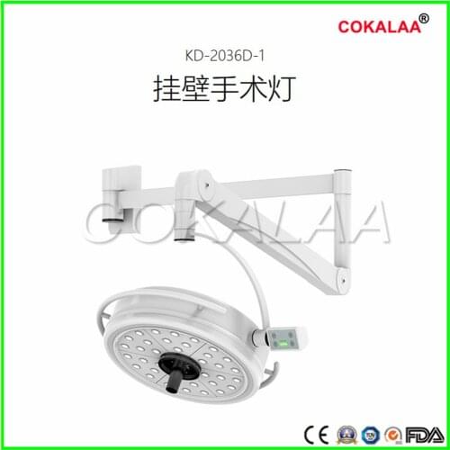 High-quality 108W LED Surgical Medical Exam Light 36 Holes LED Hanging Examination Light CE FDA approval