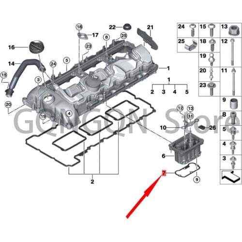 CAR seal bm wEF07 GT 535i E82 135i N55 E88 135i N55 E90 LCI 335i N55 335xi N55 E91 LCI 335i N55 335xi N55 E92 LCI 335xi nozzle r
