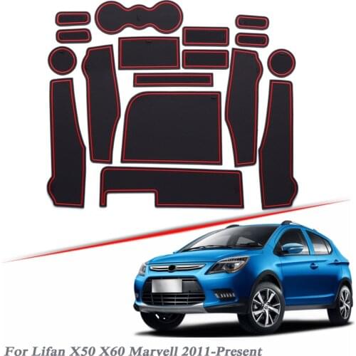 17pcs Car Styling For Lifan X50 X60 Marvell 2011-Present Gate slot pad Interior Door Groove Mat Non-slip dust Mat Auto Accessory