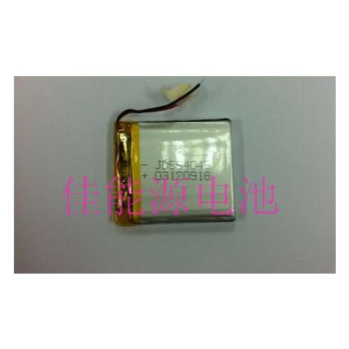 7.4V polymer lithium battery 503030 400MAH Pocket PC series custom Rechargeable Li-ion Cell