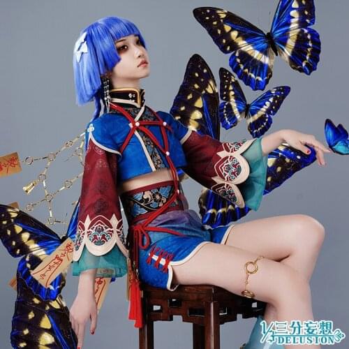 New Anime The Seven Deadly Sins Lions Sin of Pride Ancient Style Cosplay Costume Women Chinese Cheongsam Uniforms H