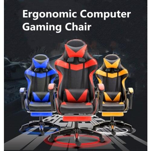 Russian warehouse Office Chair Ergonomic Computer Gaming Chair Internet Seat Household adjustable Reclining Lounge Chair
