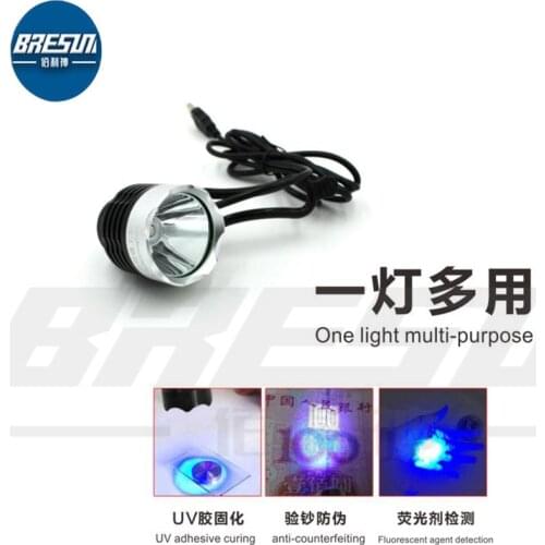 SUNSHINE USB LED High-Power UV Curing Lamp, Ultraviolet Fluorescence Detection, Green Oil Curing, Purple Light