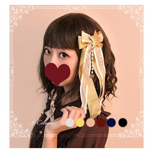 Starlight Angel Handmade Bow Hairpin Pearl Chain,Star Trim Lolita Sweet Hairclip Headwear 6 Colors Joker Cute