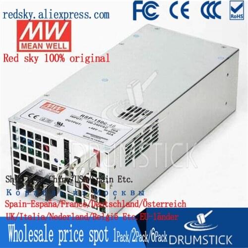 Patriotic MEAN WELL RSP-1500-24 24V 63A meanwell RSP-1500 24V 1512W Single Output Power Supply