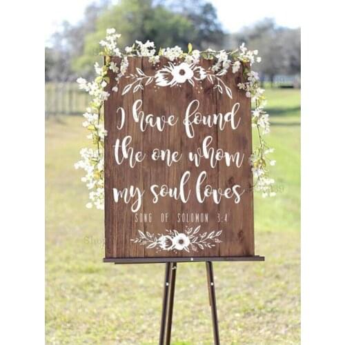 Vinyl Wedding Decor Song Of Solomon 3:4 Quoes I Have Found The One Whom My Soul...Art Wedding Decals Wooden Board Stickers LC947