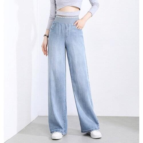 Spring and summer 2020 Tencel drop feeling ice soft denim wide leg pants elastic waist loose and thin straight leg womens
