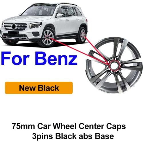 75mm Car Logo NEW Black Wheat Emblem Wheel Center Caps Rim Badge Covers Accessory Abs 3 pins For W211 W203 W204 W124 W201