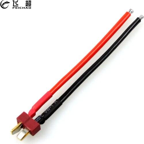 FEICHAO 100mm T Plug Battery Connector 14WAG Cable Extension DIY Male/Female Battery Cable for 7.4v 11.1v 14.8v 22.2v Battery