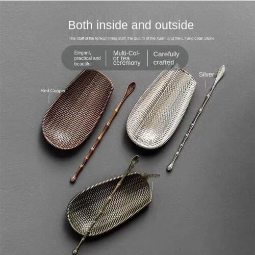 Alloy Bamboo Woven Tea Spoon Caddy Spoon Tea Holder Tea Reward Tea Ceremony Kung Fu Tea Utensils Tea Shovel Filter Scoop