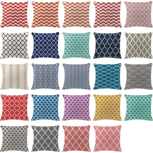 Modern Simple Geometry Cushion Cover Throw Pillow Cotton Linen Car Sofa Bedroom Home Decor Textile Printed Custom Pillow Case