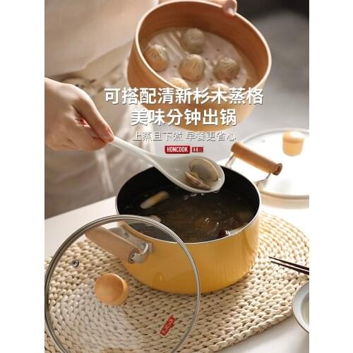 Red Kitchen Household Cooking Integrated Small Soup Pot Induction Cooker Special Use Medical Stone Non-Stick Steamer