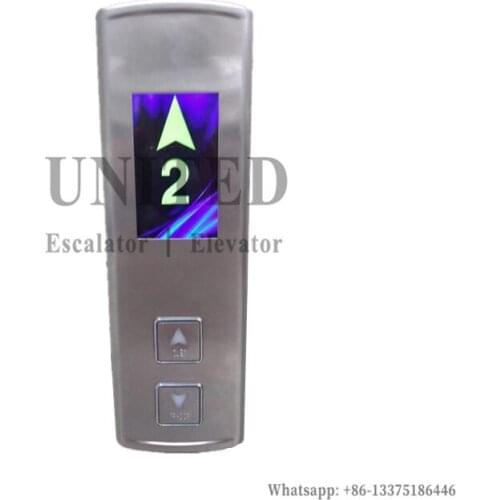 UNITED Elevator Call Box