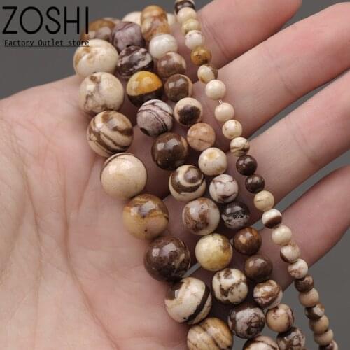 Stripe Natural Stone Australian Zebra Jasper Round Loose Beads 15" Strand 4 6 8 10MM Pick Size For Jewelry Making