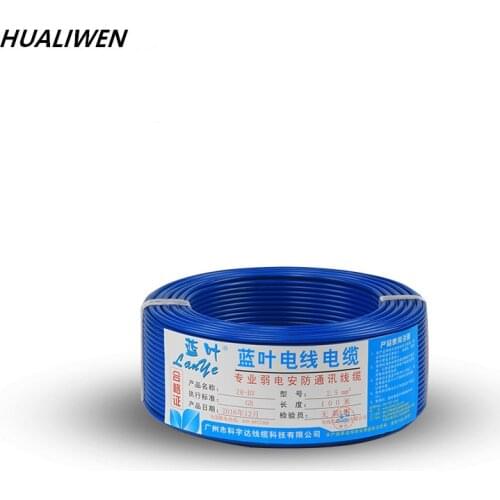 5m Copper Core Wire Home Improvement Household 1.5/6/10 Pure Copper Flame Retardant BV Wire