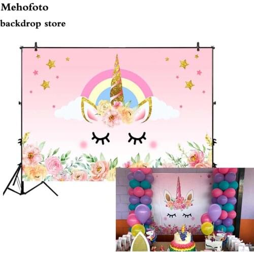 Vinyl Backgrounds Unicorn Flower Backdrops Photo Shoot Party Newborn Baby Shower Backgrounds 5x3ft Seamless Cloth 709