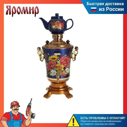 Кухонная посуда Yaromir China At AliExpress