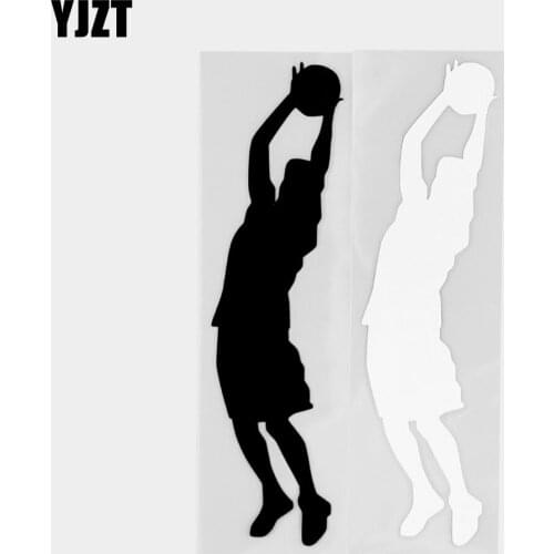 YJZT 17.0×4.8CM Cool Basketball Dunk Vinyl Car Sticker Decal Body Shape Black/Silver 20A-0245