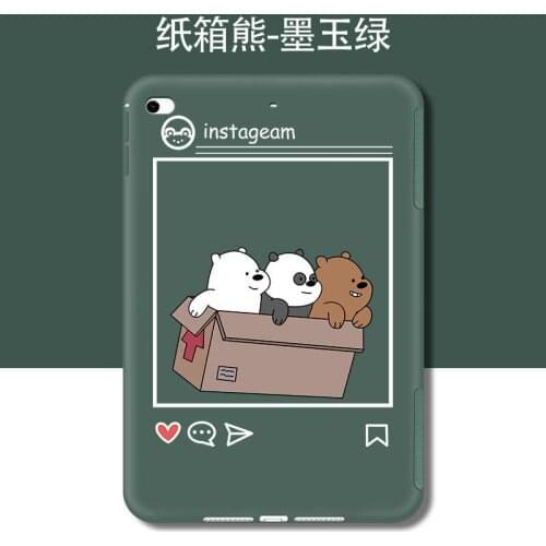 Cartoon naked bear is suitable for 2019 new ipad Air123 protective cover mini12345 tablet 10.2 inch pro9.7 ipad234pro11 silicone