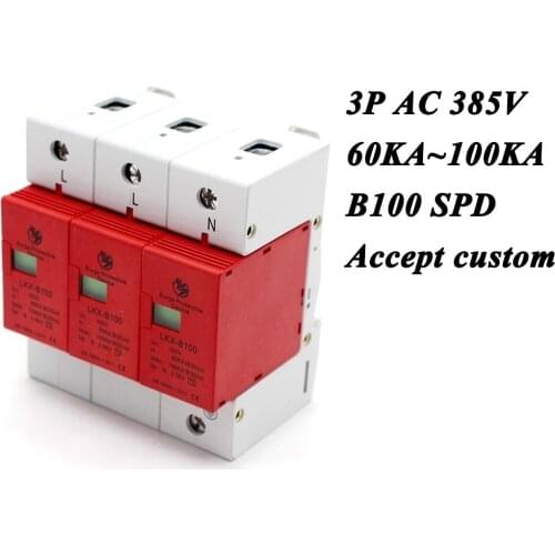 B100-3P 60KA~100KA ~385V AC 2P+N SPD House Surge Protector Protective Low-voltage Arrester Device Lightning protection