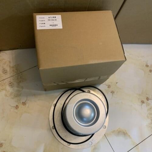 Free shipping 2pcs/lot 1613839700=2901056600 air oil separator element OS for AC air compressor