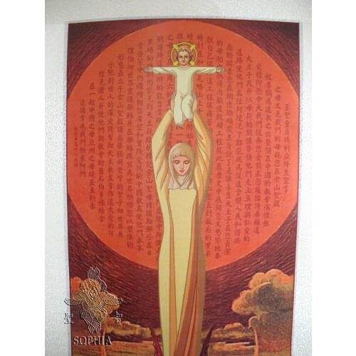 Our Lady of Sheshan Virgin Mary Catholic Holy Land Art Print Painting Wood Hanging Rod Wall Decor Artificial Silk Maria Gifts 03