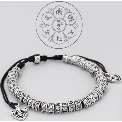Modeschmuck Mens Bracelets