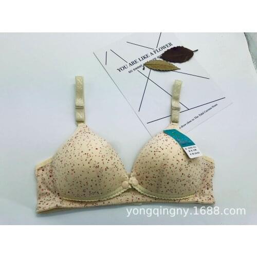 Maternity Clothings Fashion Printed Breast-feeding Bra with Open Button Front Nursing Bras